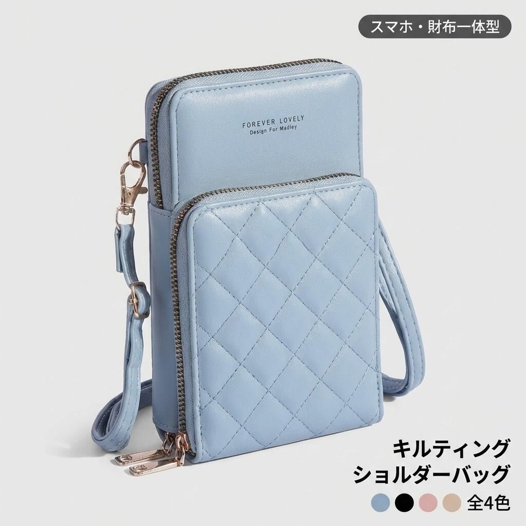 乐天商城 - スマホ用 ショルダーバッグ 防水 軽量 大容量 ポシェット コインケース カードケース 財布収納付き レディース メンズ 通勤 日常用