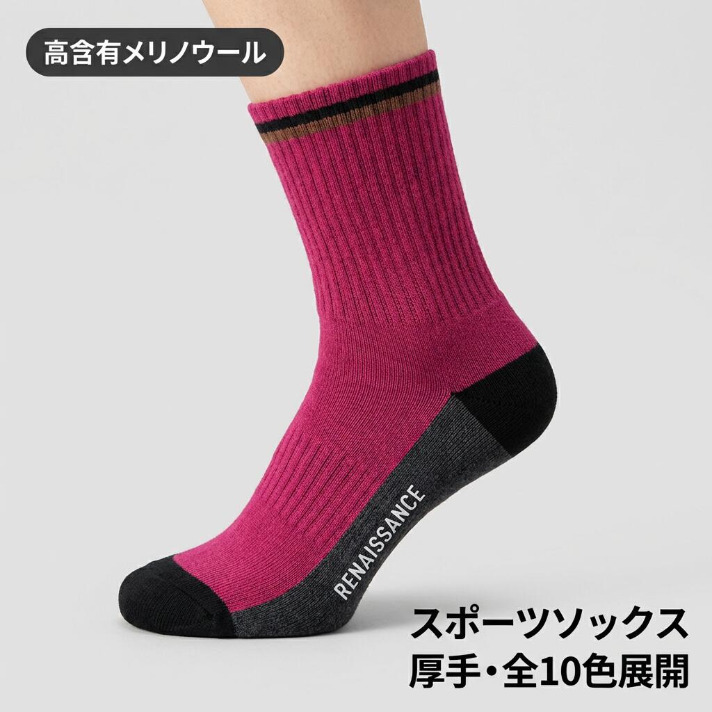 ���Υ����� ���ݡ��ĥ��å��� ­�쥯�å���� �׷�ۼ� �ϥ�ɥ��˥�� �ȥ�å��� �л� ���祮�� ��� ��ǥ����� ��˥��å��� ����