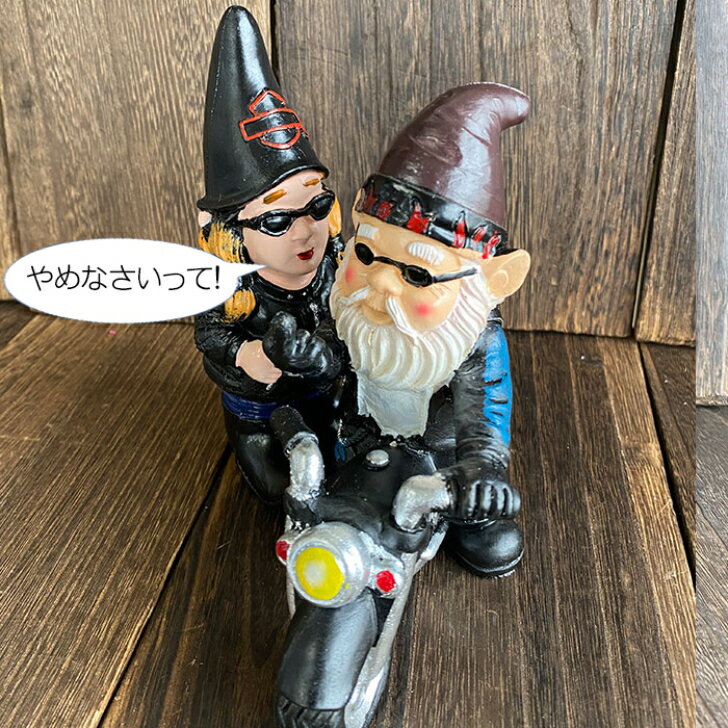 ライダー ちょい悪おやじ ファンキーママ ハーレー ハーレーダビッドソン インテリア 雑貨