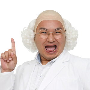 かつら 白髪 ウィッグ 阿笠博士 お茶の水博士 ハゲ 博士くん コスプレ