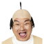 かつら ハゲ 横から後ろ 毛 お父さん おじいちゃん 昭和 寛平ちゃん 波平さん 加藤茶 コスプレ 宴会 イベント 2,200円