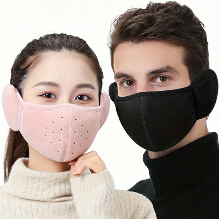 マスク 耳当て あったかい 防寒具 フェイスマスク 男女兼用 もこもこ フェイスカバー