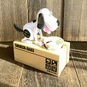 犬 貯金箱 むしゃむしゃ おもちゃ ワンちゃん インテリア 置物 かわいい