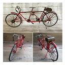 ブリキの自転車 アンティーク調 レトロ カラーレッド 【在庫処分セール】決算大処分市