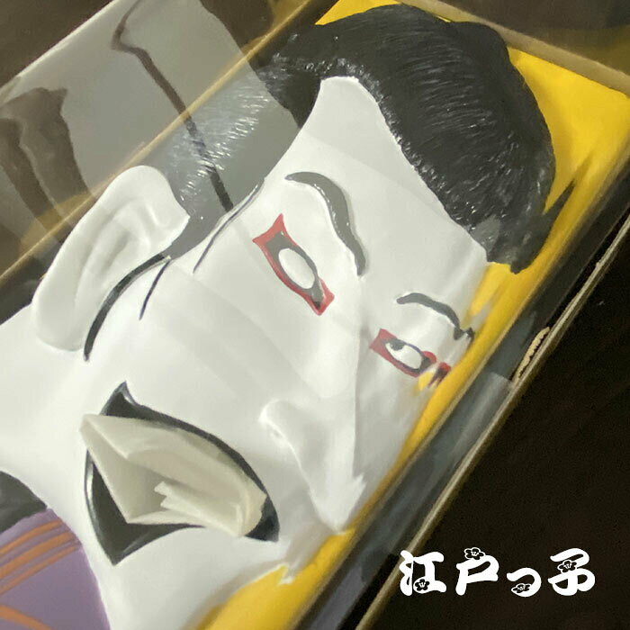 ティッシュケース おもしろい 江戸っ子 湯上り 美人 石庭 浮世 日本 和 御所 テッシュ [2]