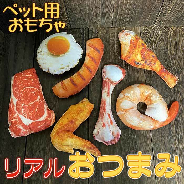 ȥ֥꡼㤨֥ڥå ڥå  ꥢ ȥ쥹 Х   걩   ܶ̾Ƥ ʡפβǤʤ780ߤˤʤޤ