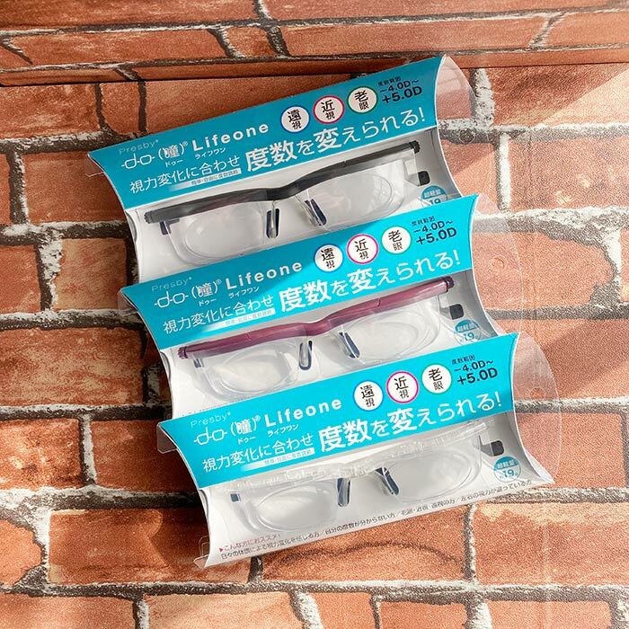 老眼鏡 ドゥー ライフワン ピント 度数 調整 調節 自由のサムネイル