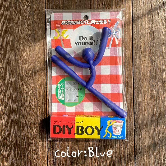DIY BOY ディー ボーイ DIYBOY 便利 ぐにゃぐにゃ 磁石 吸盤 ストラップ
