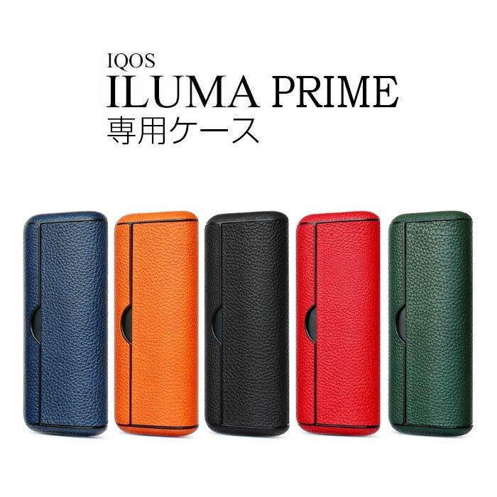 IQOS ILUMA PRIME P[X ACRX C} vC P[X p ACRXC}vC [P[X