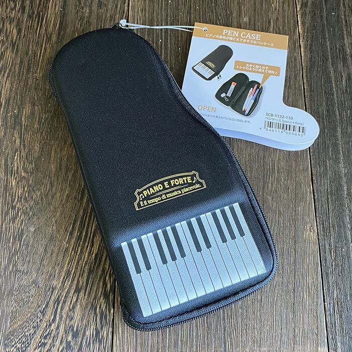 ピアノ ペンケース piano e forte 筆箱 文房具 筆記用具 鍵盤 キーボード