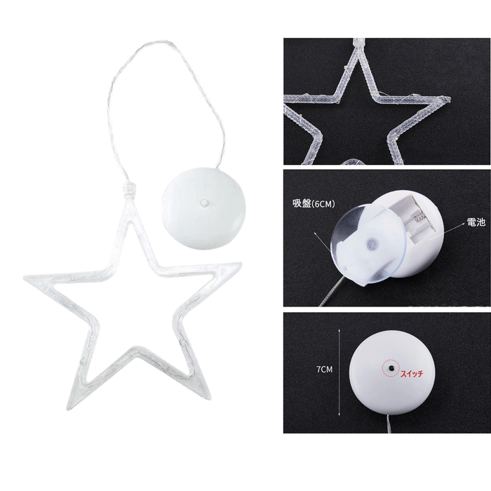 ���ꥹ�ޥ� ���� LED �饤�� �� ���� �ߤ겼�� ����ߥ͡������ ���׼� ���Ӽ� ���� ���� �ĥ꡼