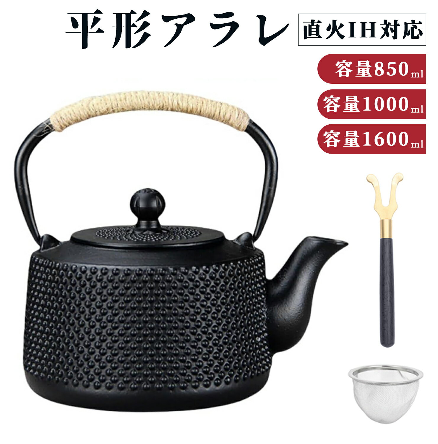 Ŵ Ŵ Ŵ 850ml 1000ml 1600ml 2~4 ޿ 䤫󡦥ȥ IHľб ŴӤ ư褢 Ŵʬ Ŵ...