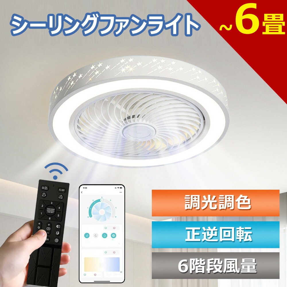 󥰥ե APPб ̵ʳĴĴ 46*20cm ǯ եդ ư褢 󥰥ե饤 ή 6 ...
