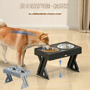 多頭飼い うさぎ ネコ 猫 イヌ 犬 ペット タイマー ディスペンサー フード 餌やり器 給餌機 洗える ペット えさ エサ 餌 給餌器 餌やり機(4)