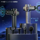 プレゼント 父の日 ブランド】 マッサージガン 公認 ホークス 【ソフトバンク 腰 足 首 肩 マッサージ器 腰痛 筋膜リリース 首コリ 肩こり