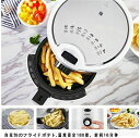 送料無料 2.2L 家庭用 鍋 揚げ物 天ぷら エアフライヤー フライヤー 卓上フライヤー 全自動 過熱保護 タイマー機能 低カロリー ヘルシー 油無し 串揚げ...