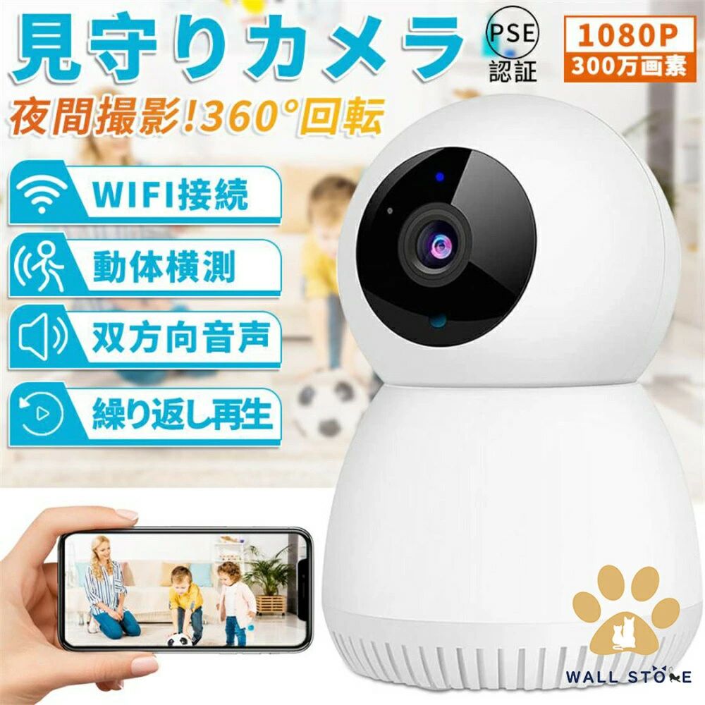 ƻ٥ӡ/ڥå/Ը ư ưθ  Ż뻣 1080P 200 ͥåȥ  wifi...