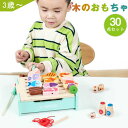 パズルままごとのおもちゃ 親子インタラクティブ 木のおもちゃ バーベキューグリル 模擬台所 多機能(3)