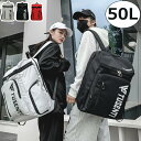 多機能型 旅行用 靴収納 ラケット2本収納 スポーツ ケース バックパック リュック 2本バドミントン 50L バッグ