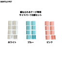 犬 ペット用 ぺットグッズ ペット用品 飼育用品(4)