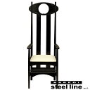 《100％MADE IN ITALY》チャールズ・レニー・マッキントッシュ Argyle Arm Chair （アーガイルアームチェア）スティールライン社DESIGN900