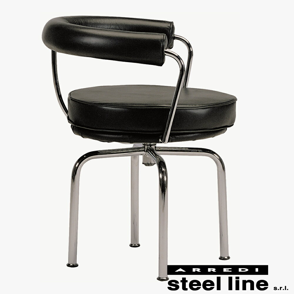 ※メーカー希望小売価格はメーカーサイトに基づいて掲載しています ■商品説明■ 巨匠建築家、ル・コルビジェの代表作の一つLC7。座り心地がよくシンプルながら味のある回転椅子です。 背もたれがあるので長時間座っていても快適です。 この椅子は1929年パリのサロン・ドートンヌに出展されクッション風の座のバランスを崩すことなくその中心に4本の金属パイプの足を配しました。 シンプルなデザインとボリューム感たっぷりのクッション。背もたれも座り心地も高級感が感じられます。 ＜仕様＞W59×D57×H74.5cm ＜材質＞厚手セミアニリン本革、スチールメッキ仕上げ ＜ブランド＞イタリア スティールライン社DESIGN900 【Genufineでは、全商品送料無料です（※沖縄及び離島の場合は別途お見積り）】