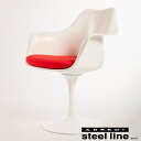 《100%MADE IN ITALY》エーロ・サーリネン チューリップアームチェア スティールライン社DESIGN900