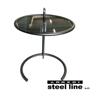 《100%MADE IN ITALY》アイリーン・グレイ E1027 サイドテーブル グレーガラス仕様スティールライン社DESIGN900