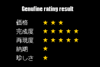 《100%MADE IN ITALY》コルビジェ LC2グランドコンフォート2P アニリン本革仕様スティールライン社DESIGN900【送料無料】【コルビジェ】【LC2】 [2]