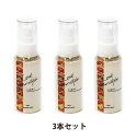 3本セットリファ ロック　オイル ライト　ReFa LOCK OIL LIGHT