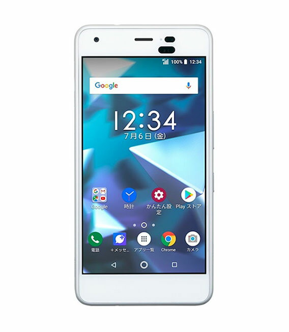 楽天市場】スマートフォン本体(シリーズDIGNO(京セラ 楽天市場】スマートフォン本体(シリーズDIGNO(京セラ