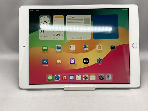 【中古】【安心保証】 iPad 10.2インチ 第8世代[128GB] セルラー docomo シルバー
