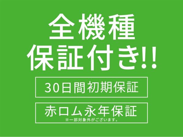 【中古】【安心保証】 Redmi 12 5G XIG03X[128GB] au ポーラーシルバー