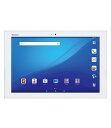 【中古】【安心保証】 Xperia Z4 Tablet SO-05G 32GB docomo ホワイト