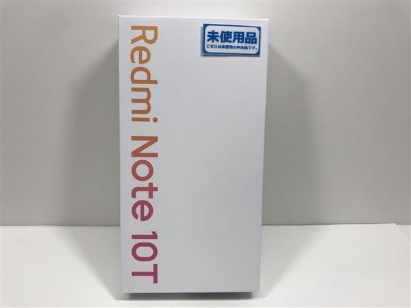 【新品.未使用品】wish2 SH-51C 64GB docomo版SIMローク解除済み SIMフリー (ホワイト)　【4942857224818】