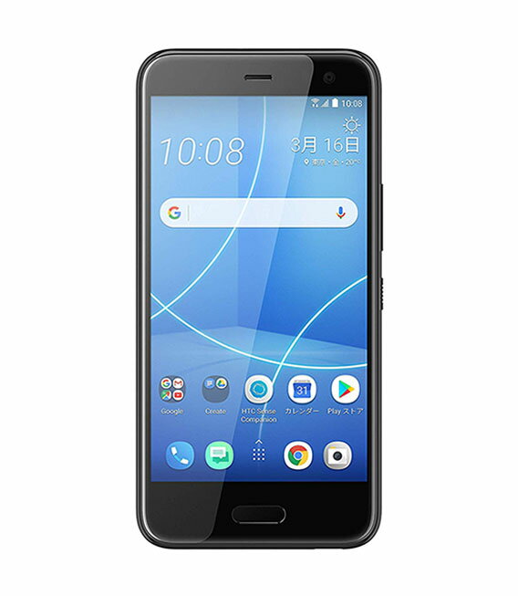 楽天市場】htcu11(メーカーHTC)(スマートフォン本体 楽天市場】htcu11(メーカーHTC)(スマートフォン本体