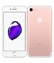 【中古】【安心保証】 iPhone7[128GB] docomo MNCN2J ローズゴールド