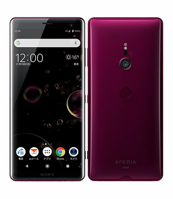 楽天市場】xperia xz3 ケース(シリーズXperia(ソニー))の通販 楽天市場】xperia xz3 ケース(シリーズXperia(ソニー))の通販