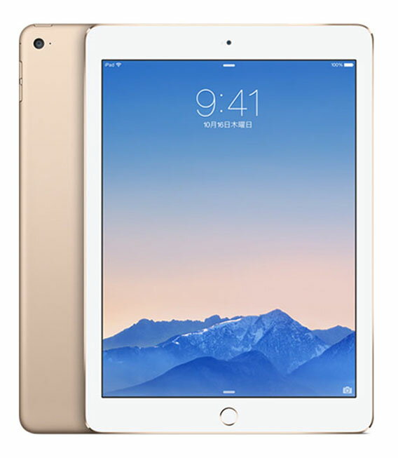 【中古】【安心保証】 iPad Air 9.7インチ 第2世代[32GB] セルラー docomo ゴールド