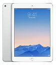 【中古】【安心保証】 iPadAir 9.7インチ 第2世代[32GB] セルラー au シルバー