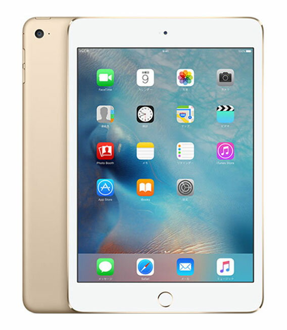 【中古】【安心保証】 iPad mini 7.9インチ 第4世代[32GB] セルラー au ゴールド