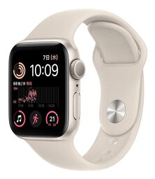 【中古】【安心保証】 SE 第2世代[40mm GPS]アルミニウム スターライト Apple Watch MNJP3J