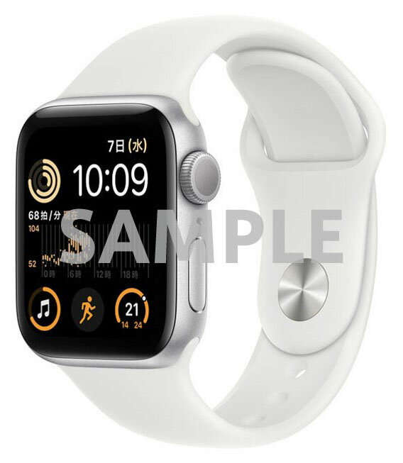 【中古】【安心保証】 SE 第2世代[40mm GPS]アルミニウム 各色 Apple Watch A2722