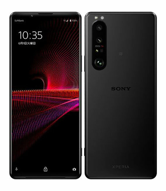 【中古】【安心保証】 Xperia 1 III A101SO[256GB] SoftBank フロストブラック