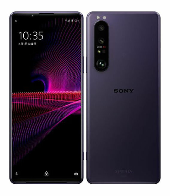 【中古】【安心保証】 Xperia 1 III SOG03[256GB] au フロストパープル