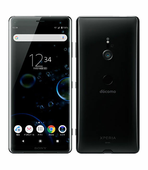 楽天市場】xperia xz3 ケース(シリーズXperia(ソニー))の通販 楽天市場】xperia xz3 ケース(シリーズXperia(ソニー))の通販
