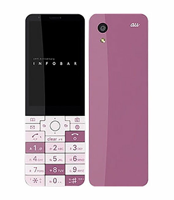 šۡڰ¿ݾڡ INFOBAR xv KYX31[8GB] au ꡼٥꡼