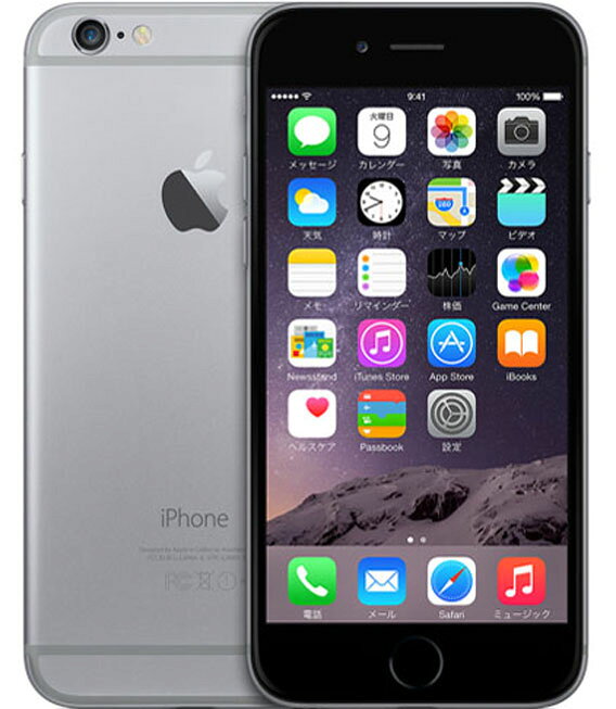 楽天市場】iphone6 スペースグレーの通販