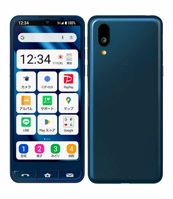 Rakuten - 【中古】【安心保証】 シンプルスマホ7 A404SH[64GB] SoftBank スペースブルー