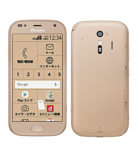 【中古】【安心保証】 docomo F-01L ゴールド 【中古】【安心保証】 docomo F-01L ゴールド